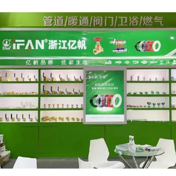 IFAN Plumbing